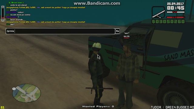 gta sa 2017 04 25 00 45 52 845 смотреть онлайн