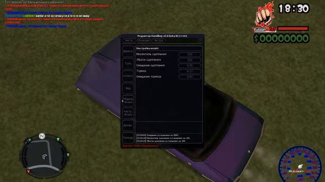 Gta__MTA--крутой баг летание авто без читов