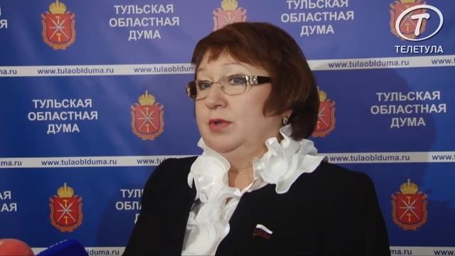 Наталья Николаева: Бюджет на 2015 год можно назвать осторожным смотреть онлайн