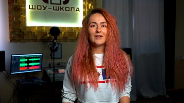 Волшебство Локонов