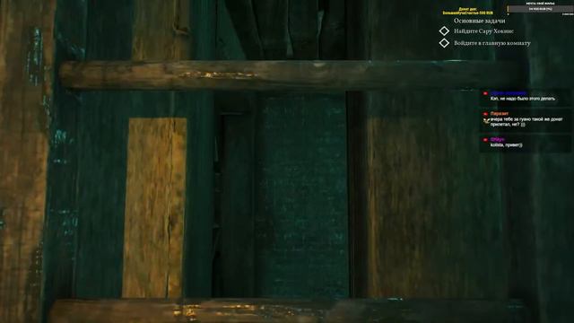Call Of Ctulhu ЗОВ КТУЛХУ НЕ ПРЕОДОЛЕТЬ! ИСТОРИЯ ДЕТЕКТИВА НА ОСТРОВЕ ДАРКУОТЕР С ЭЛЕМЕНТАМИ ХОРРОР смотреть онлайн