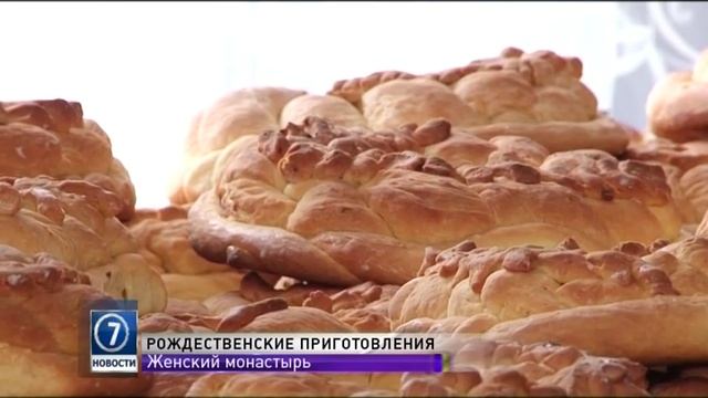 В одесском женском монастыре готовятся к Рождеству смотреть онлайн