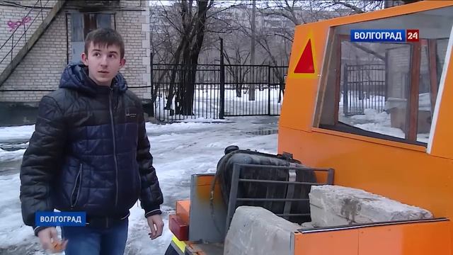 Уникальный снегоуборщик смотреть онлайн