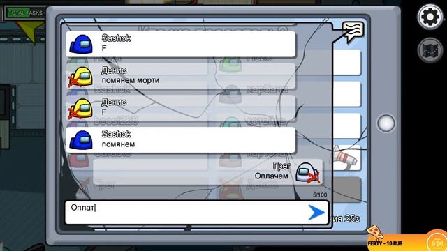 ? СТРИМ FALL GUYS и AMONG US - ИГРАЕМ С ПОДПИСЧИКАМИ смотреть онлайн