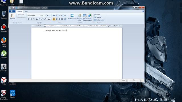Новенькая прога,для казни читеров ! смотреть онлайн