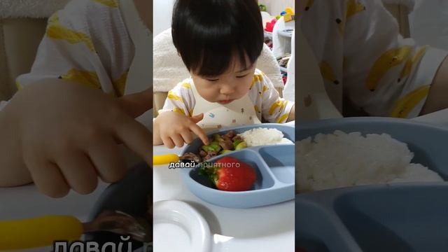 Что ест сын в Корее. Корейские будни. смотреть онлайн