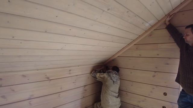 Чем занят? смотреть онлайн