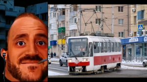 Самарский трамвай это: