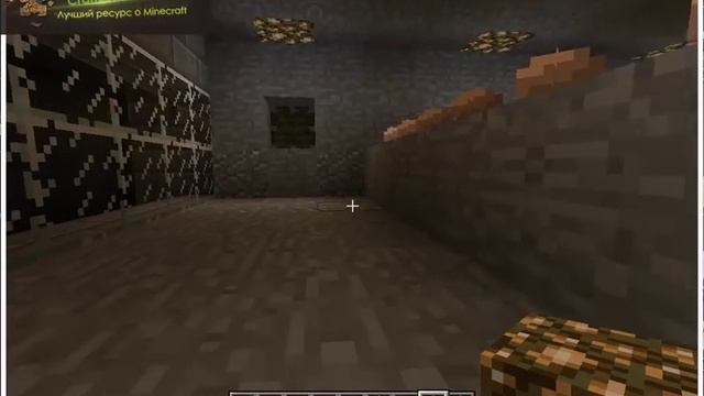 Автоматическая грибная ферма в Майнкрафт