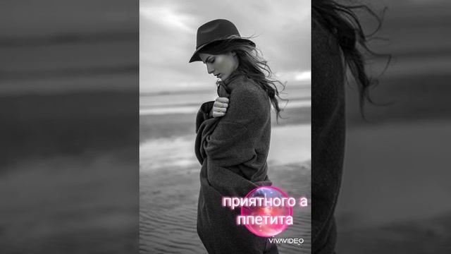 #приятногоаппетита #инфинити #cover #ольга #рекомендации смотреть онлайн