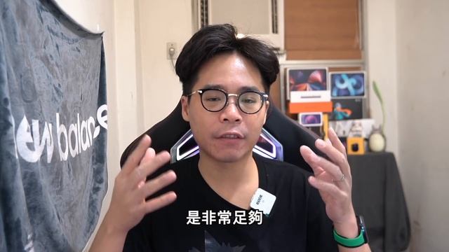 其實想退貨？iPad Pro 2021 M1 兩個月心得！ смотреть онлайн