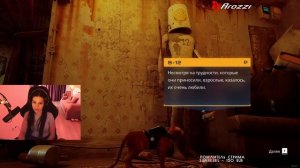 STRAY ► ПОЛНОЕ ПРОХОЖДЕНИЕ На Русском и Обзор СТРEЙ ЛУЧШАЯ ИГРА ПРО КОТА