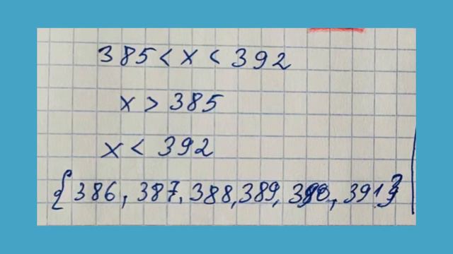 Математика 4 сынып 138 сабақ. ЕСЕПКЕ АЙНЫМАЛЫСЫ БАР ӨРНЕКТЕР ҚҰРУ #математика #4сынып смотреть онлайн