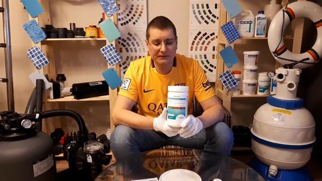 Мутная Вода в Бассейне, Плохой Запах, Слизь на Стенках, Бактерии, Грибок - средство Хлорификс Bayro смотреть онлайн
