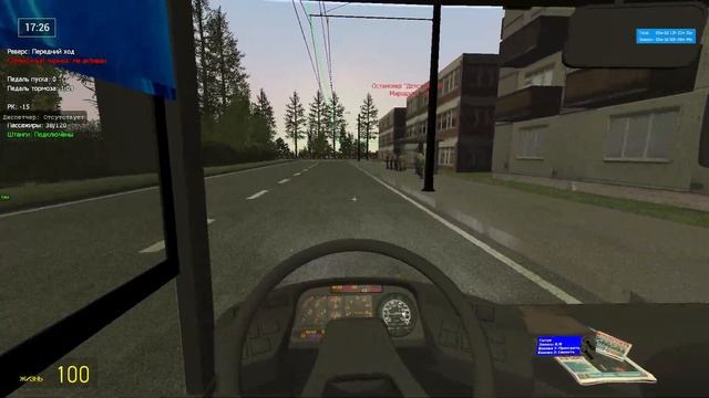 ОЧЕРЕДНОЕ ОБНОВЛЕНИЕ НА ТРОЛЛЕЙБУСАХ!!! ► Trolleybus FS смотреть онлайн