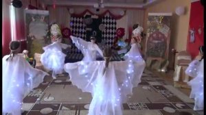 Танец _Волшебный сон Алисы_ (из музыкального спектакля в детском саду _Алиса в стране чудес_).mp4