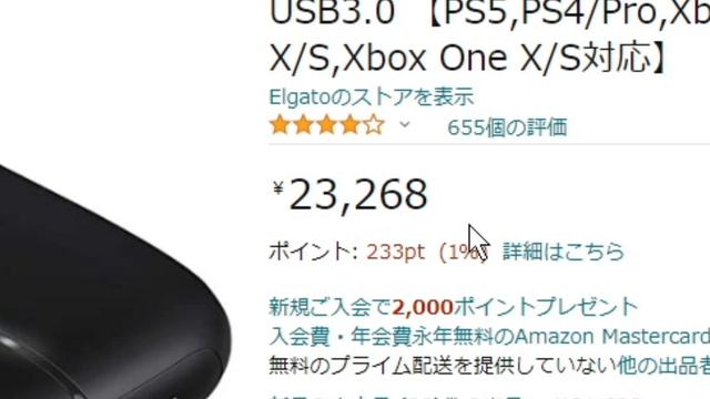 25台以上使って分かったPS5のゲーム実況用キャプチャーボードおすすめランキングTOP5！ смотреть онлайн
