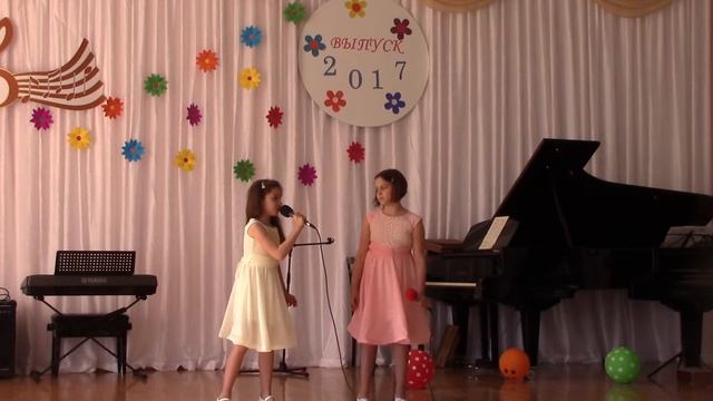 Сёстры Марьяна и Эмилия Щербань Твой сон