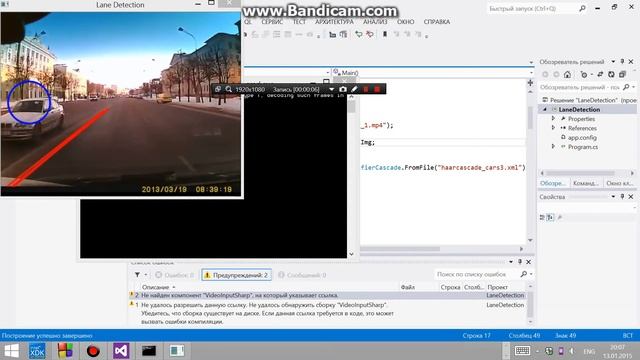 OpenCV для Roborace смотреть онлайн