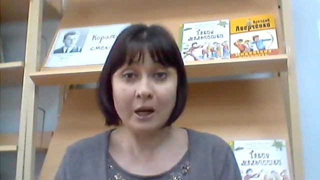 Громкое чтение отрывка из рассказа А. Аверченко "Грабители" смотреть онлайн