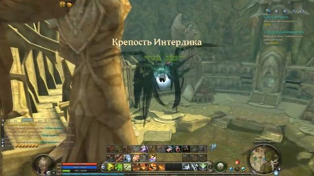 Aion 4.0 - Серия 35 [Повседневная работа] смотреть онлайн