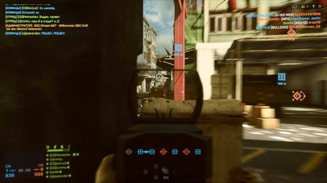 Battlefield 4: Dragon's teeth да или нет? смотреть онлайн