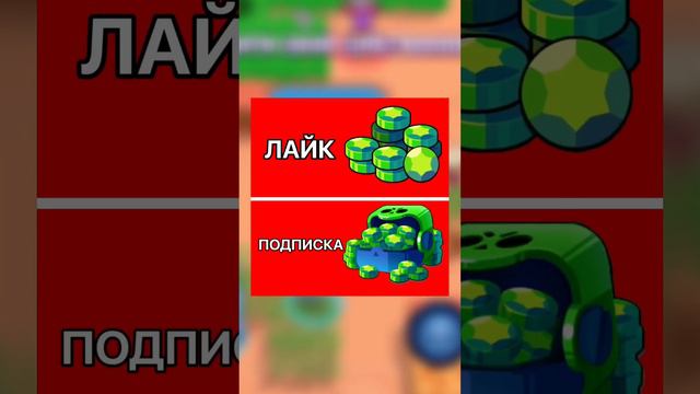 🤯БРАВЛЕР МЭЙСИ ВСЕМ БЕСПЛАТНО #бравлстарс #brawlstars смотреть онлайн