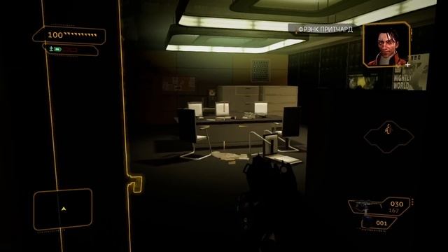 Большой анализ Deus Ex Human Revolution [Скрытый смысл] смотреть онлайн