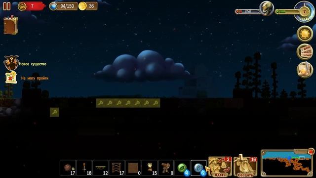 Craft The World - Сетевой режим, поиграем вместе!:) смотреть онлайн