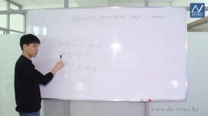 11 класс, 21 урок, Взаимное расположение сферы и плоскости