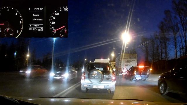 VW Tiguan 1st TDI расход топлива