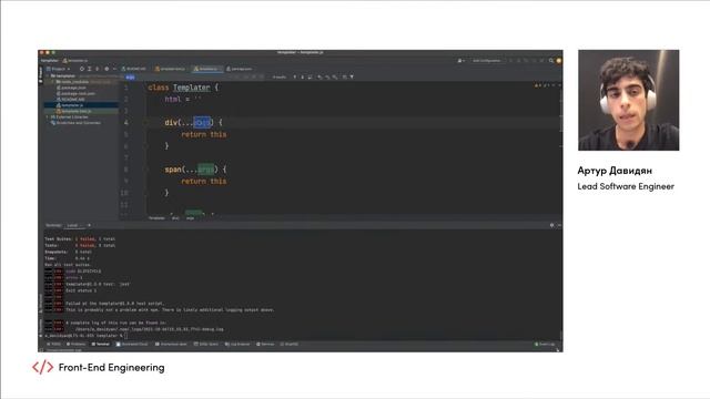 Разбор тестового задания Front-End Engineering (2021) - Wargaming Forge