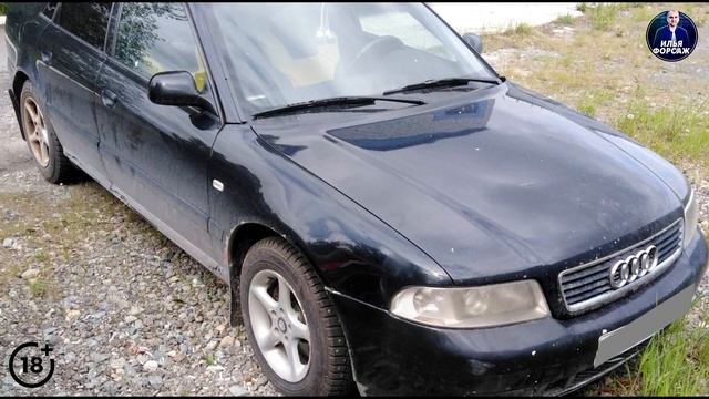 Обзор Audi A4(B5). Плюсы и минусы Ауди А4(Б5). Какой бюджетный седан купить в 2020? (Выпуск 281) смотреть онлайн