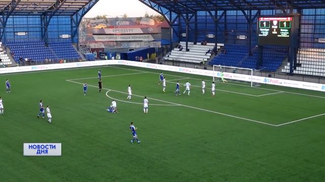 "ОРЕНБУРГ" - "ВОЛГАРЬ" смотреть онлайн