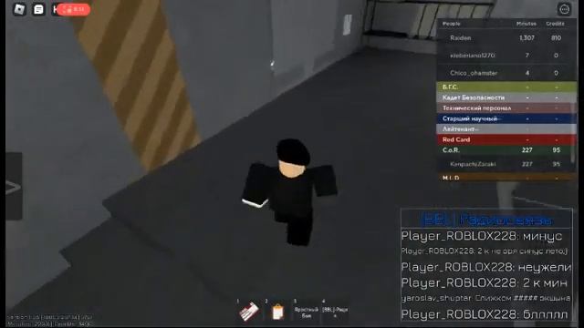 ОНО РАНЬШЕ НЕ РАБОТАЛО! ROBLOX! ☣️Virus Roleplay☣️ смотреть онлайн