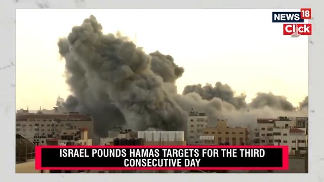 Israel Hamas Conflict Update : ইজরায়েল-হামাস যুদ্ধের তৃতীয় দিনে মৃত্যুমিছিল অব্যাহত | N18V смотреть онлайн