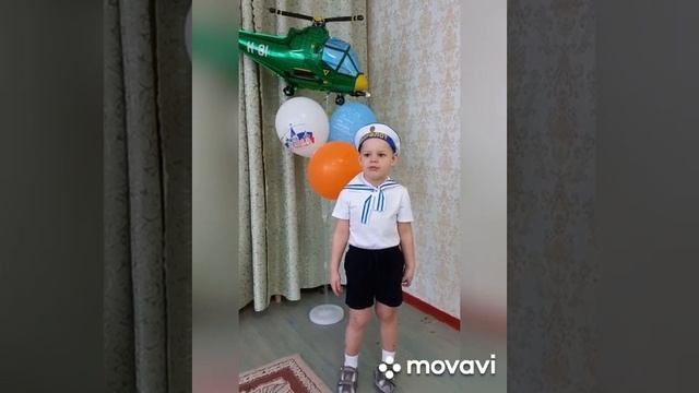 Коперчак Антон 4 года, стихотворение "Моя Родина" смотреть онлайн