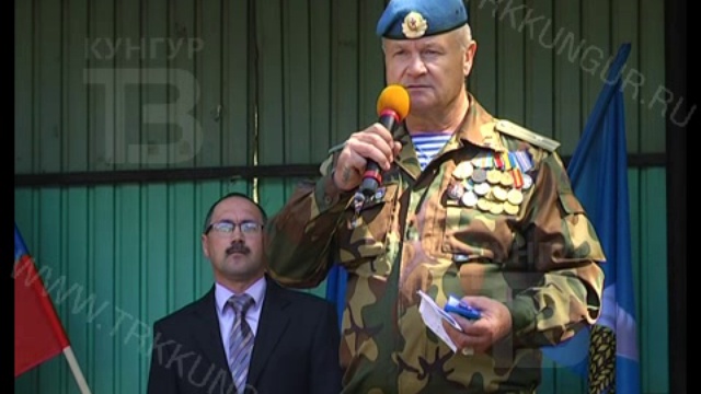 GN_03_08_2015 смотреть онлайн