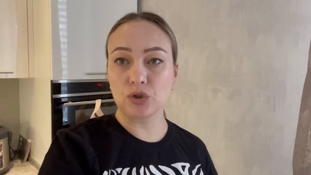 ДАВНО Я ЭТОГО НИ ДЕЛАЛА/ПОКУПКИ ФИКС ПРАЙС/ПРОДУКТЫ из АШАН/ПЬЮ УСПОКОИТЕЛЬНЫЕ/СЕБЯ ЗАПУСКАТЬ НЕЛЬЗ смотреть онлайн