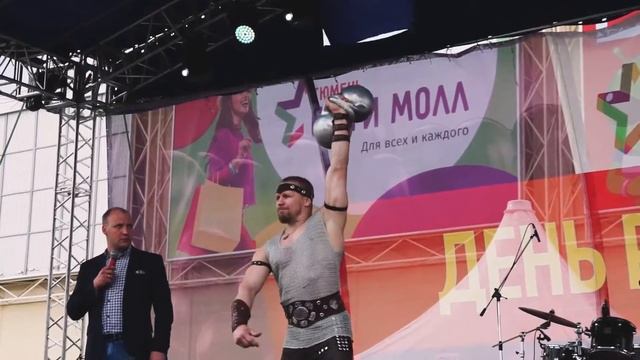 21.05.2017 | Видеоотчет 2 дня_День Рождения ТРЦ "Тюмень СитиМолл" смотреть онлайн