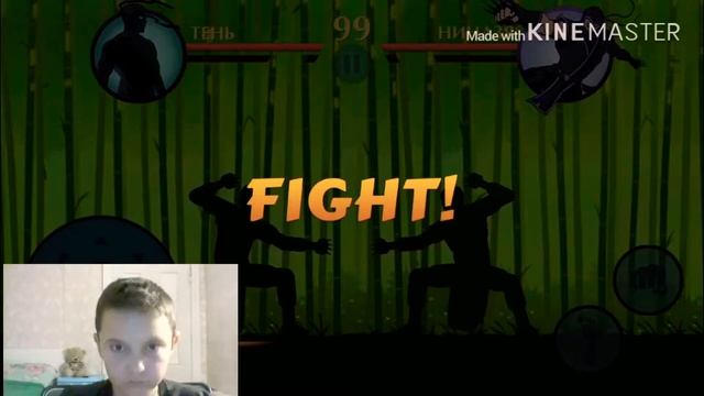 Shadow Fight 2 с Вебкой №2 #ShadowFight2 #ВебКамера