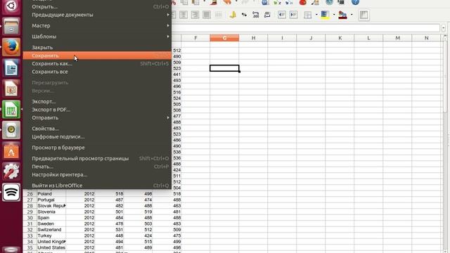 Создание CSV файла для публикации смотреть онлайн