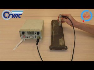 Дефектоскоп ВД-12НФМ. Контроль плоской поверхности клина