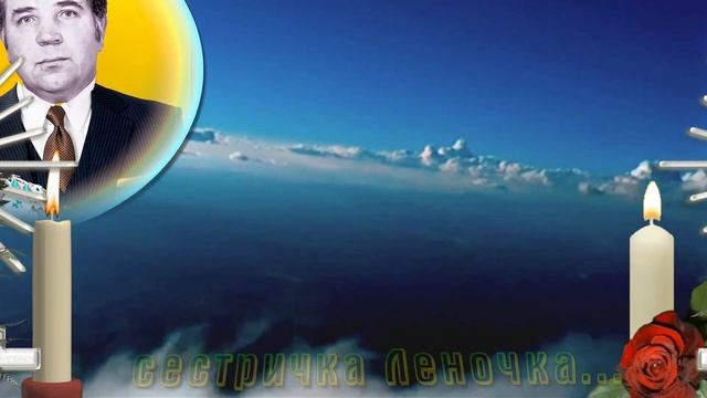 ПОКРОВСКАЯ РОДИТЕЛЬСКАЯ СУББОТА..... смотреть онлайн