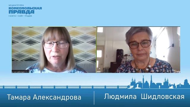 Полная дача: почему гниют кабачки и что делать с падалицей? | 29.07.2022 смотреть онлайн
