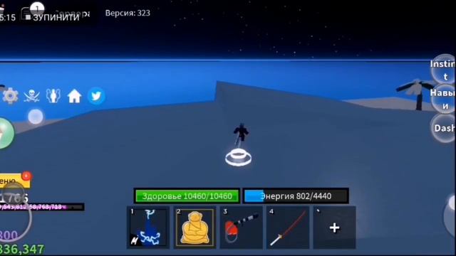 Изменение цвета и фона в Ibis Paint