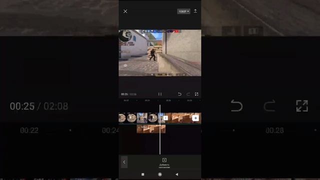 ТУТОР НА ЭФФЕКТЫ В CAPCUT смотреть онлайн