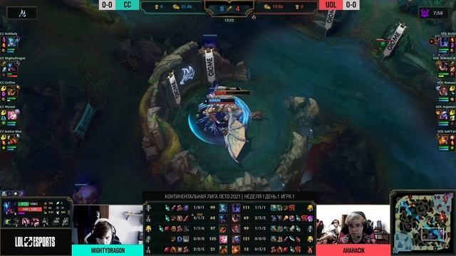 CC vs UOL | Неделя 1 День 1 | LCL Лето 2021 | CrowCrowd vs Unicorns of Love смотреть онлайн