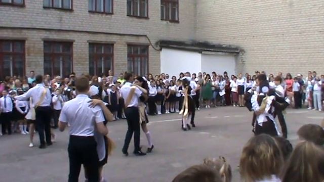 танец 11-го класса смотреть онлайн