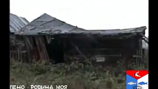 Границы озера Пено смотреть онлайн